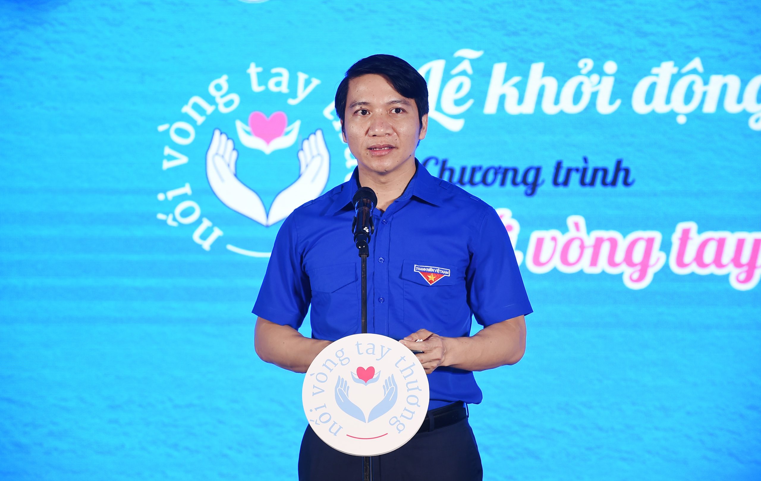 Ông Nguyễn Ngọc Lương, Bí thư Ban chấp hành Trung ương Đoàn TNCS Hồ Chí Minh, Chủ tịch Hội Liên hiệp Thanh niên Việt Nam, Chủ tịch Hội Đồng đội Trung ương cho rằng, em nhỏ mồ côi sẽ không cô đơn trong hành trình lớn lên